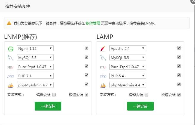 it運(yùn)維服務(wù)流程圖_服務(wù)器運(yùn)維_信息安全運(yùn)維服務(wù)