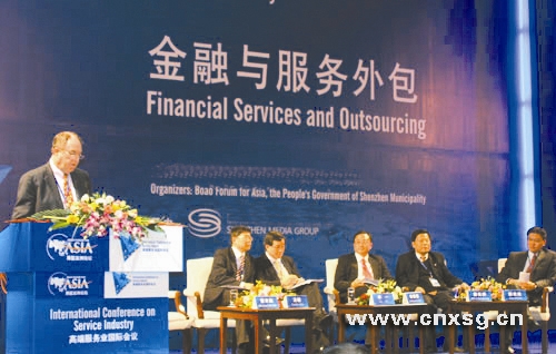 it維護(hù)外包公司哪家好_it技能外包_it維護(hù)外包