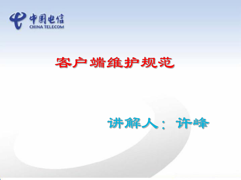 it技術(shù)論壇_最新it技術(shù)_it技術(shù)支持