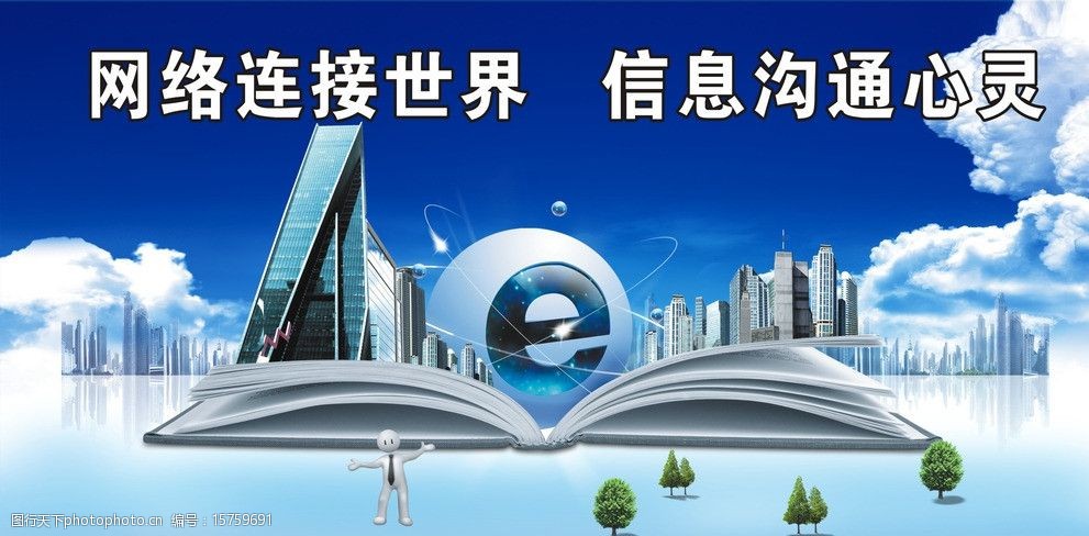 it技術(shù)標準查詢_it技術(shù)_藍狐it社區(qū)技術(shù)論壇