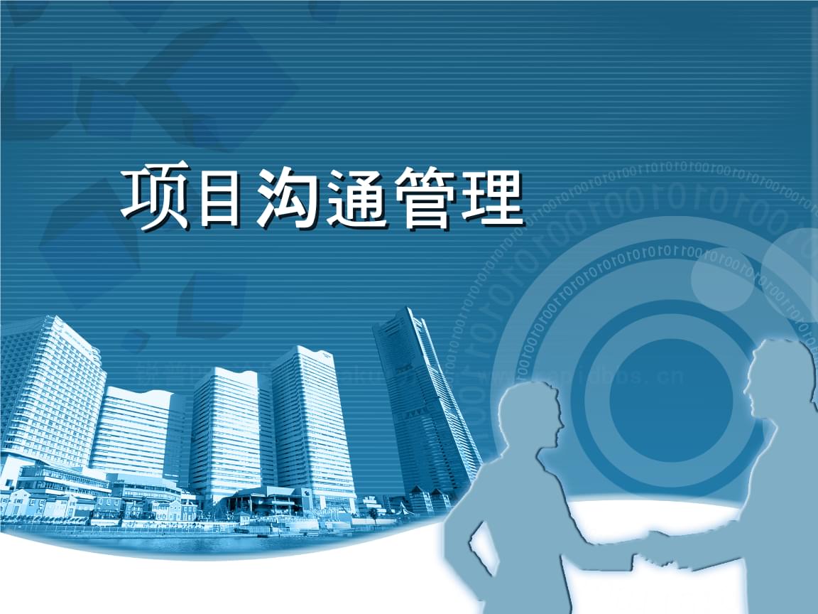 it技術(shù)_藍狐it社區(qū)技術(shù)論壇_it技術(shù)標準查詢