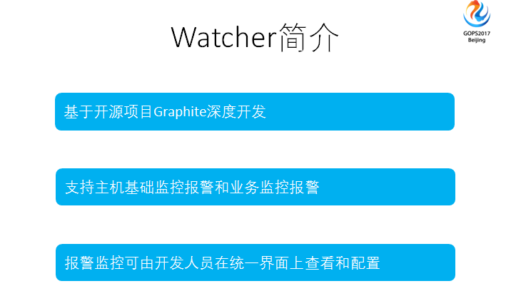 服務(wù)器運(yùn)維_運(yùn)維服務(wù)管理體系_運(yùn)維服務(wù)口號大全