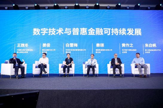 it技術(shù)文檔模板_it技術(shù)團隊工作氛圍_it技術(shù)支持