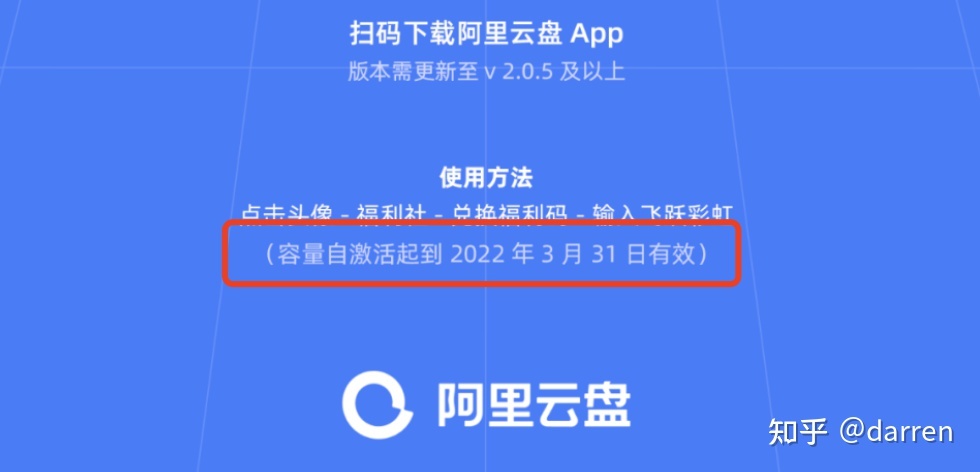 青島it外包運(yùn)維服務(wù)_聯(lián)通公司運(yùn)維服務(wù)管控工作總結(jié)_服務(wù)器運(yùn)維技術(shù)