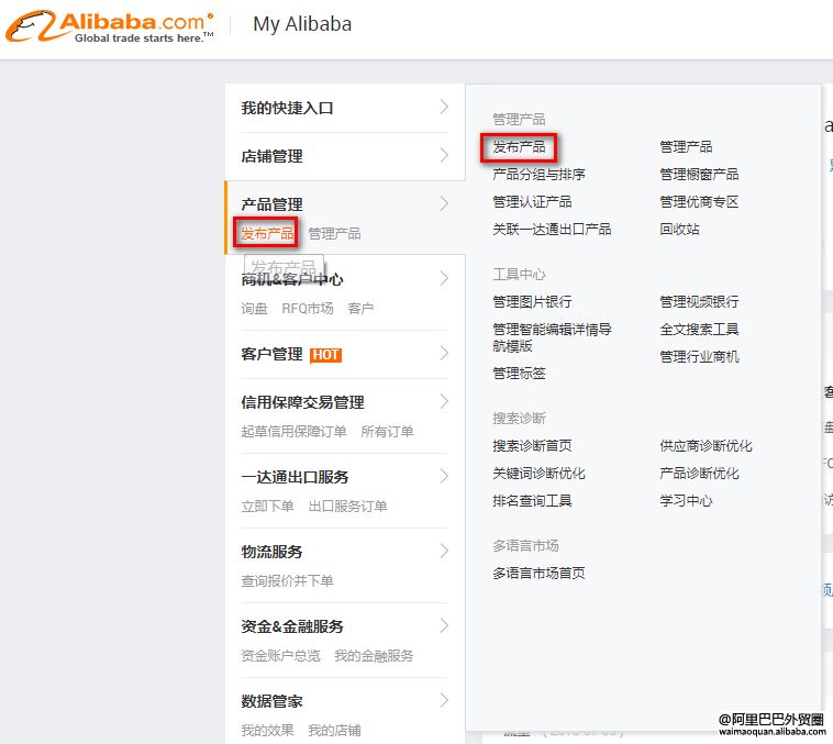 服務(wù)器運(yùn)維技術(shù)_青島it外包運(yùn)維服務(wù)_聯(lián)通公司運(yùn)維服務(wù)管控工作總結(jié)