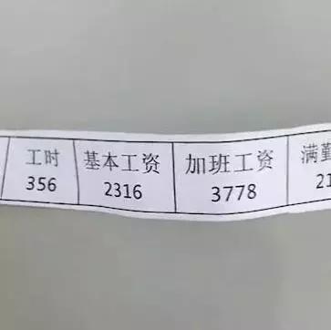 it技術網(wǎng)站排名_it項目技術方案_it技術員