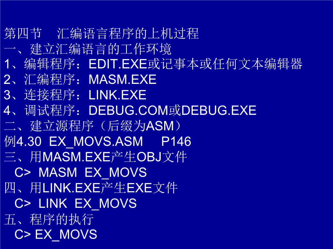 it技術(shù)人員_it人員改行_it人員年終工作總結(jié)