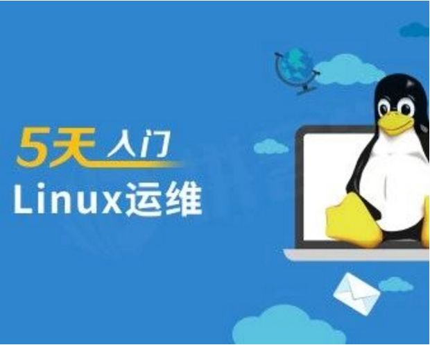 it運維 it服務(wù)_服務(wù)器運維技術(shù)_運維服務(wù)服務(wù)器網(wǎng)絡(luò)設(shè)備日常巡檢報告