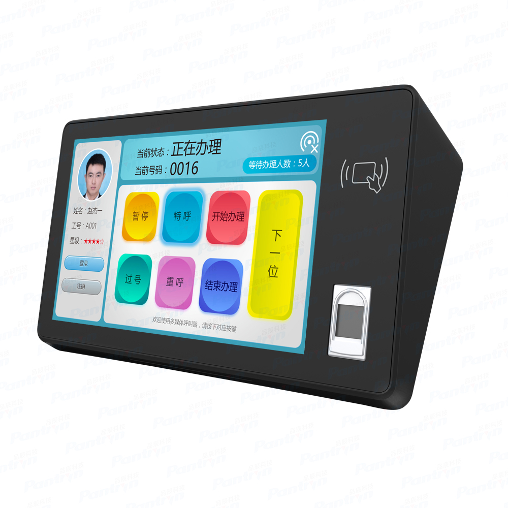 青島it外包運(yùn)維服務(wù)_服務(wù)器運(yùn)維技術(shù)_it運(yùn)維服務(wù)管理體系