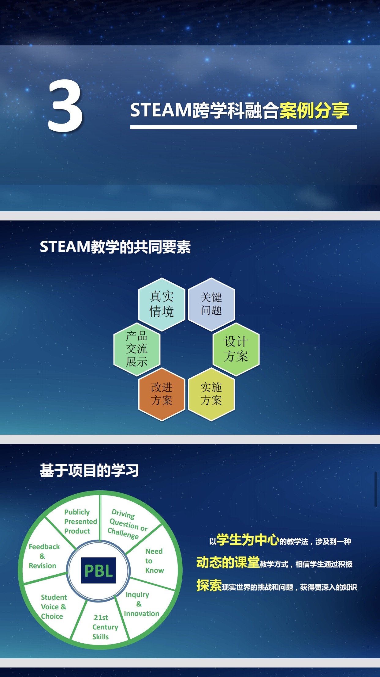 it外包人員管理辦法_it人員是什么_it技術(shù)人員
