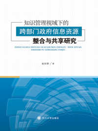 it人員是什么_it技術(shù)人員_it外包人員管理辦法