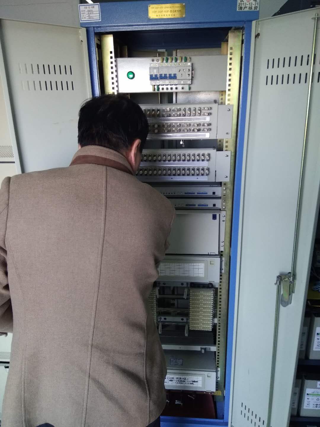 鄭州it外包_北京it外包_it外包服務(wù)