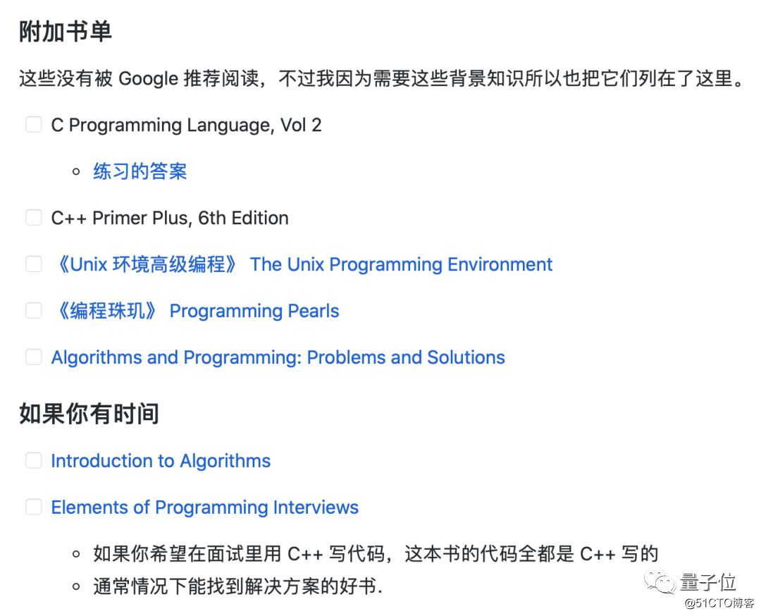 工程建造師_it工程師_水運(yùn)工程試驗檢測師