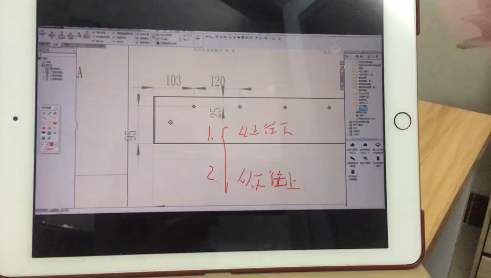 it技術(shù)人員_it人員_it人員簡歷