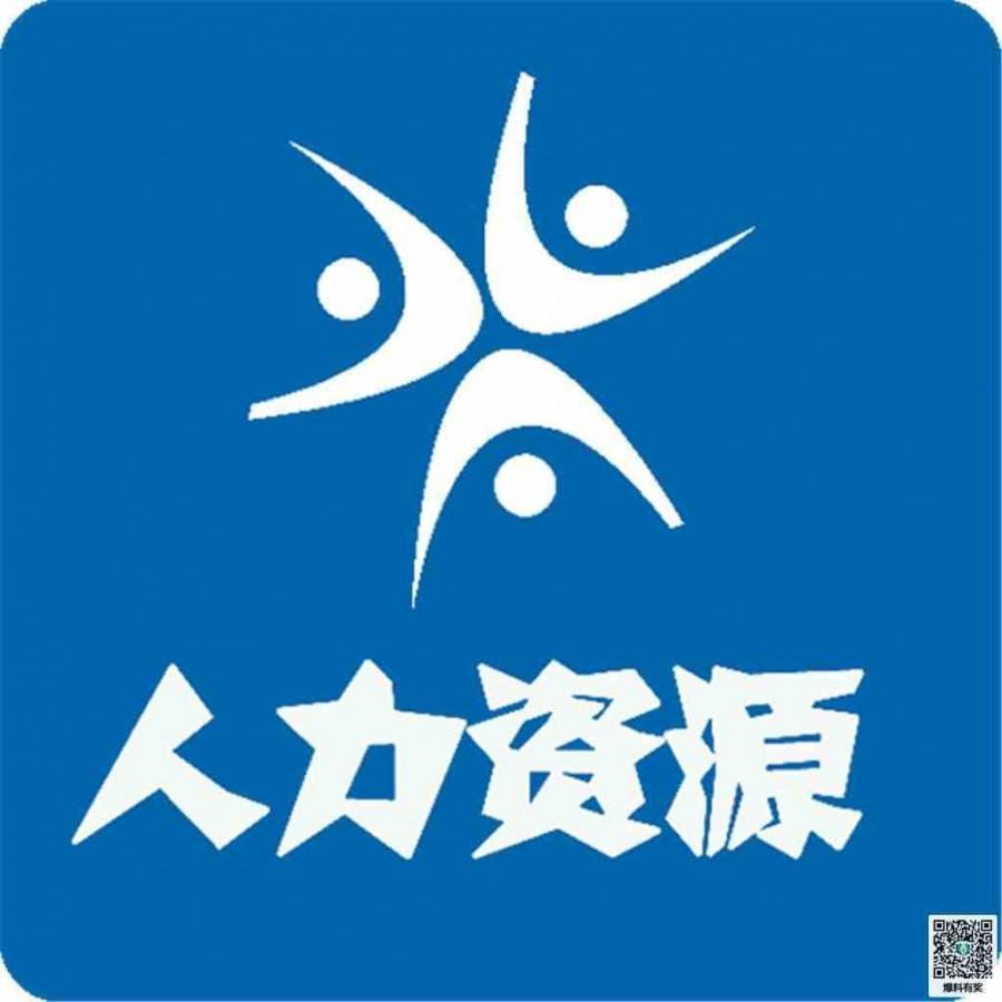 it外包服務(wù)合同模板.企業(yè)it服務(wù)合同_it外包服務(wù)_鄭州it外包