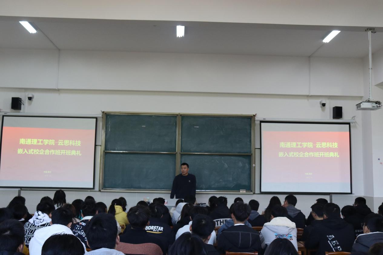 it外包服務(wù)合同_it技術(shù)外包_it外包維護方案