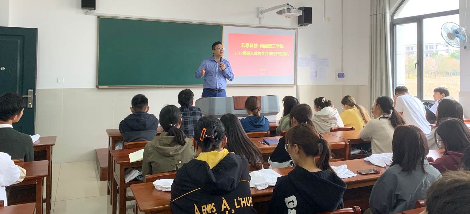 it外包服務(wù)合同_it技術(shù)外包_it外包維護方案