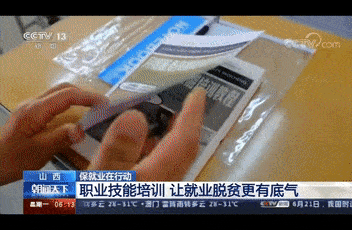 it技能服務(wù)_it服務(wù)滿意度調(diào)查問卷_it服務(wù)合同范本