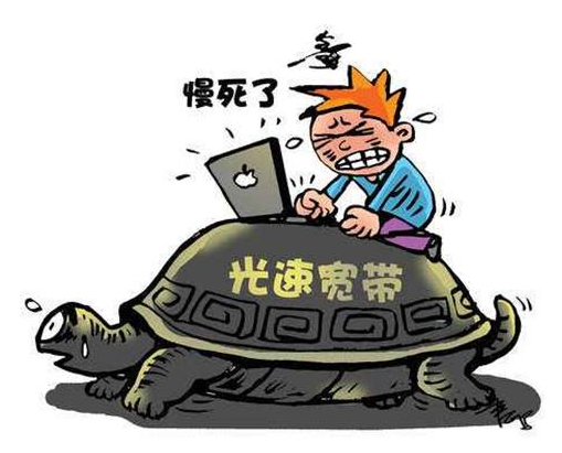 it技術(shù)_藍(lán)狐it社區(qū)技術(shù)論壇_it職場(chǎng)模擬艙:互聯(lián)網(wǎng)接入技術(shù)