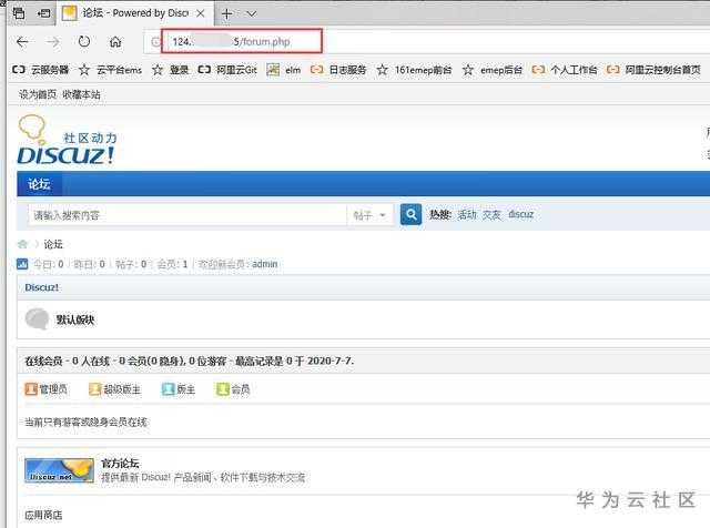 it人員的職業(yè)規(guī)劃_it技術(shù)宅技術(shù)_it技術(shù)人員