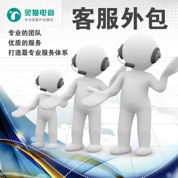 it服務(wù)外包_北京it外包服務(wù)公司選北京信誠(chéng)xcitbm便宜_it運(yùn)維 it服務(wù)