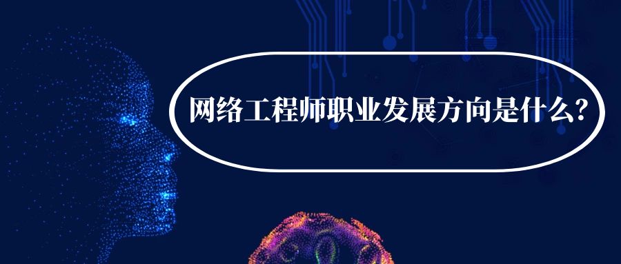 it技術(shù)工程師_it技術(shù)英文網(wǎng)站_it技術(shù)宅技術(shù)