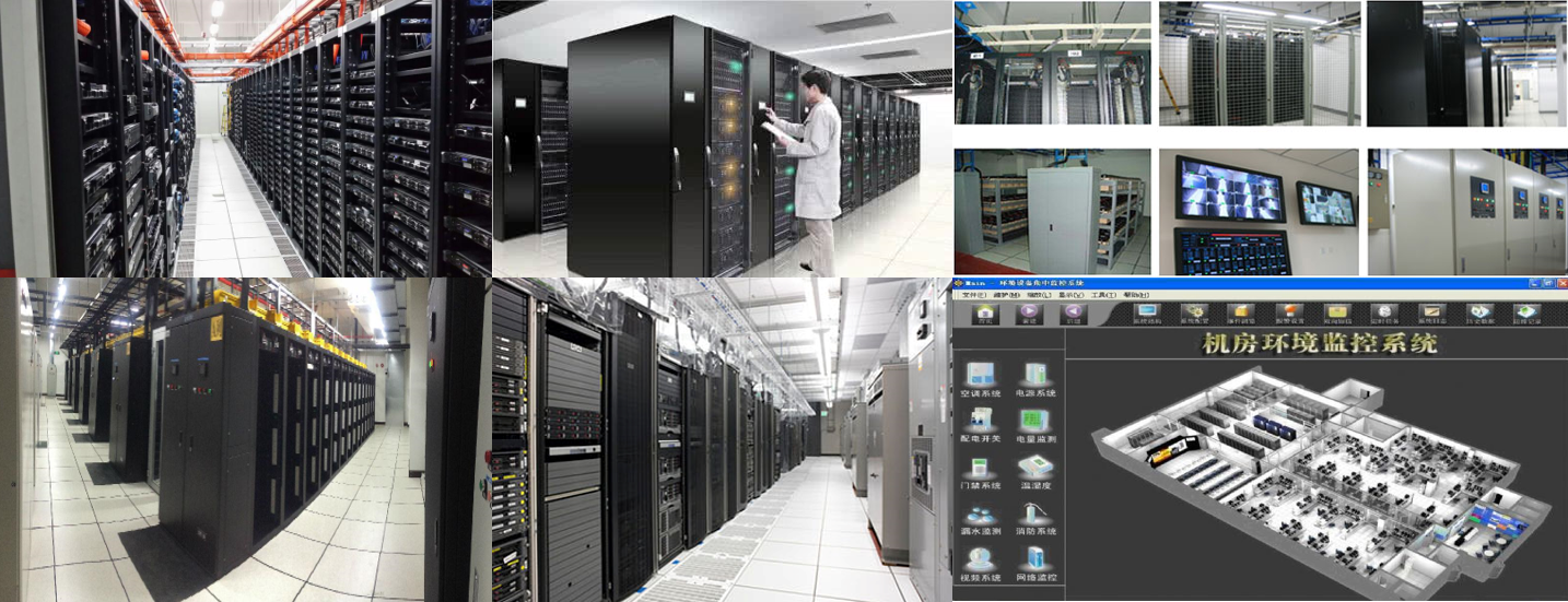 it外包運(yùn)維 收費(fèi)標(biāo)準(zhǔn)_視頻會(huì)議系統(tǒng)運(yùn)維服務(wù)_服務(wù)器運(yùn)維外包