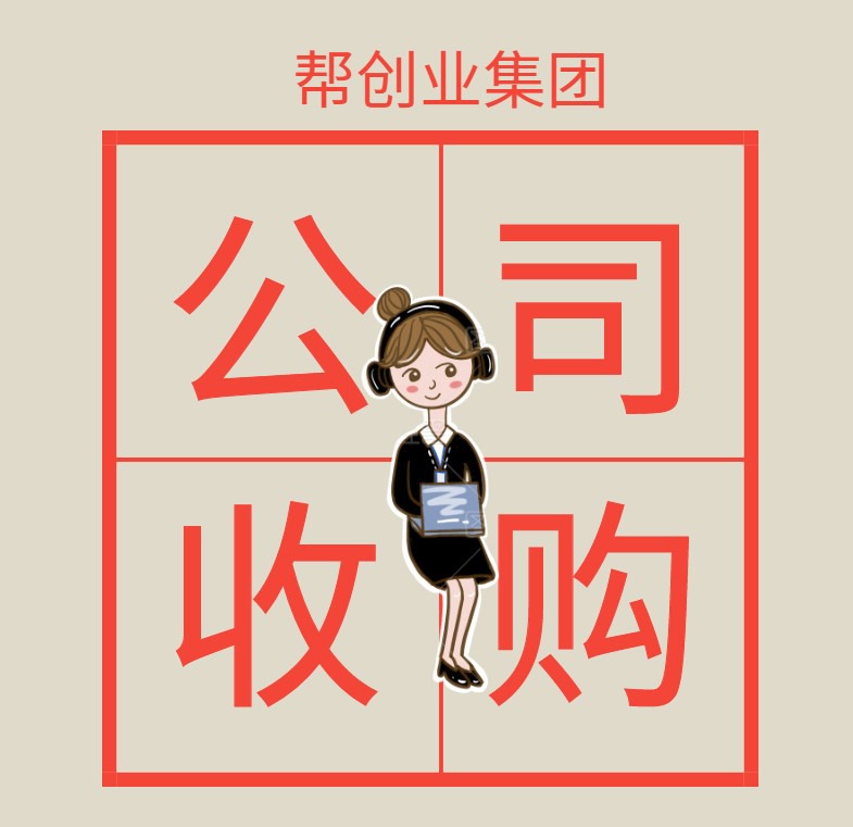 廣州it外包_it外包服務(wù)_it外包公司