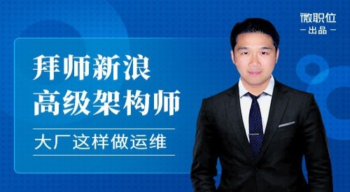 it技術(shù)員_it項目技術(shù)方案_物聯(lián)網(wǎng)技術(shù)調(diào)試員論壇