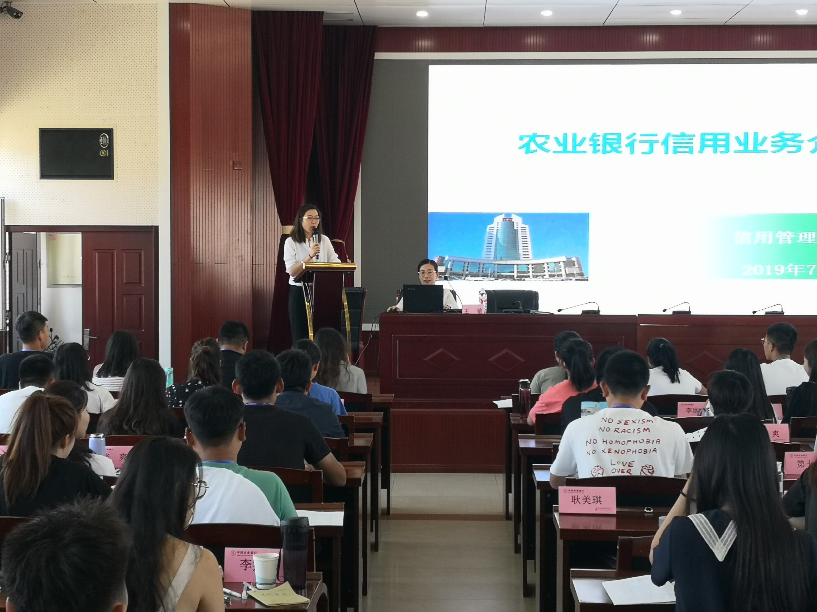 其他行業(yè)會有it人員么_it技術(shù)人員_it人員的職業(yè)規(guī)劃