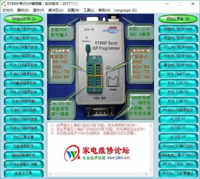 應(yīng)急指揮系統(tǒng)運(yùn)維服務(wù)_聯(lián)通公司運(yùn)維服務(wù)管控工作總結(jié)_服務(wù)器運(yùn)維技術(shù)