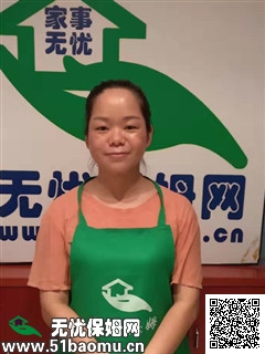 it服務(wù)運(yùn)營(yíng)_it技能服務(wù)_it服務(wù)預(yù)算和核算管理流程圖解