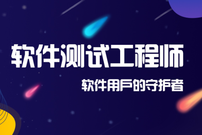 數(shù)據(jù)中心運維服務(wù)解決方案_服務(wù)器運維技術(shù)_運維服務(wù)管理體系建設(shè)