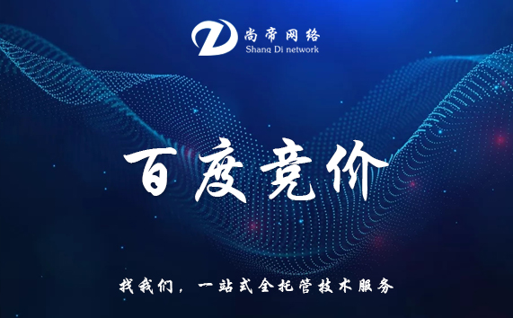 河南網(wǎng)站外包公司_pc外包公司_公司外包公司