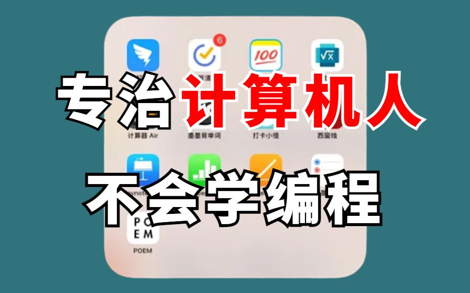 it技術(shù)員_it職場模擬艙:互聯(lián)網(wǎng)接入技術(shù)_最新it技術(shù)