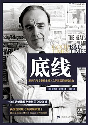 it技術(shù)宅技術(shù)_it技術(shù)英文網(wǎng)站_it技術(shù)公司