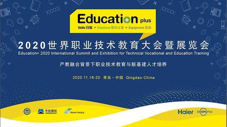 it技術(shù)人員_it人員述職報(bào)告范文_it人員