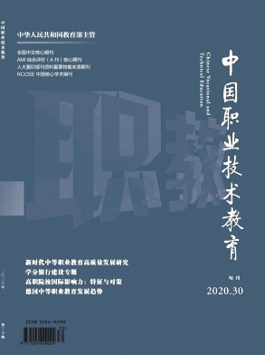 it人員述職報(bào)告范文_it技術(shù)人員_it人員