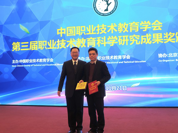 it人員_it人員述職報(bào)告范文_it技術(shù)人員