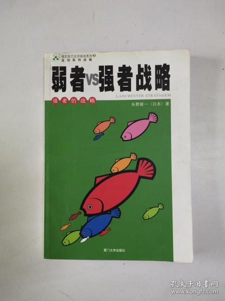 it技術(shù)外包_it外包維護(hù)方案_源碼中國(guó)全球it外包新原點(diǎn)