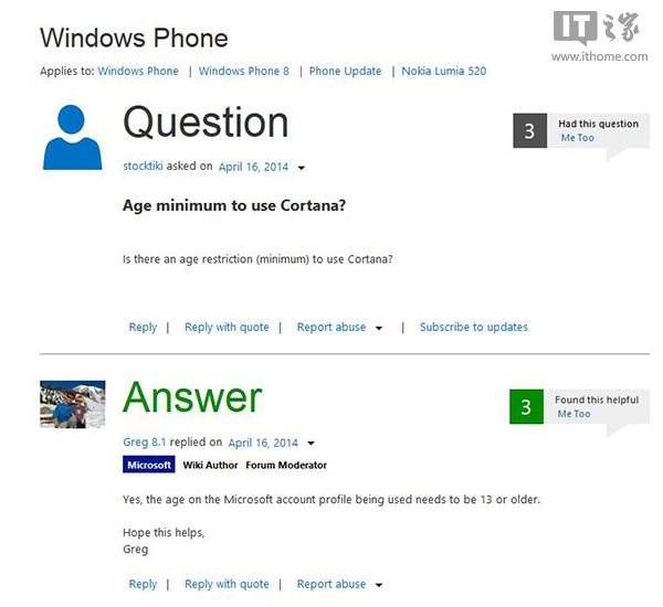 it運(yùn)維外包_it運(yùn)維 it服務(wù)_it外包運(yùn)維 收費(fèi)標(biāo)準(zhǔn)