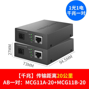 應(yīng)急指揮系統(tǒng)運(yùn)維服務(wù)_服務(wù)器運(yùn)維_運(yùn)維服務(wù)口號(hào)大全