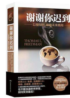 it技術(shù)團(tuán)隊(duì)工作氛圍_it技術(shù)公司_it技術(shù)英文網(wǎng)站