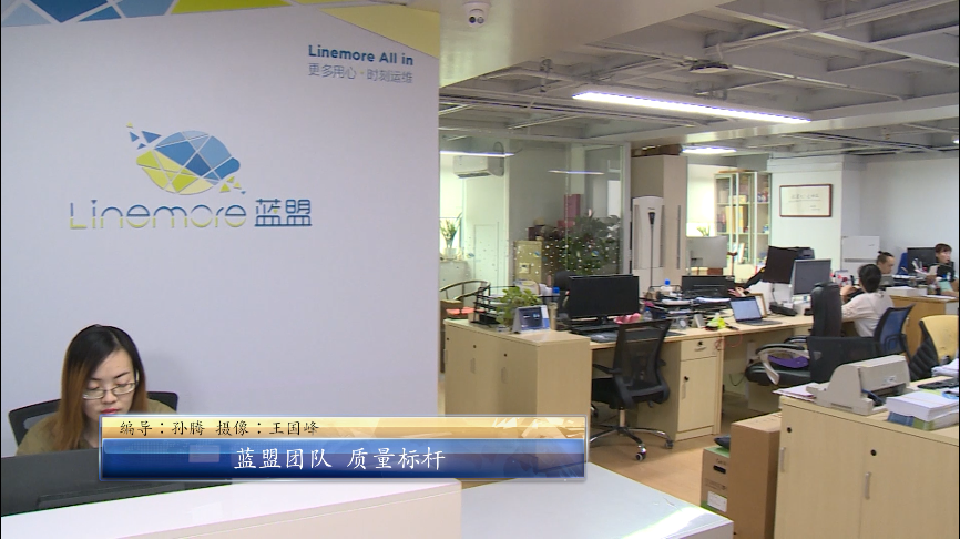 it運(yùn)維_it運(yùn)維新技術(shù)_it移動運(yùn)維