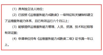 it移動(dòng)運(yùn)維_it技術(shù)支持和運(yùn)維有區(qū)別嗎_it運(yùn)維技術(shù)