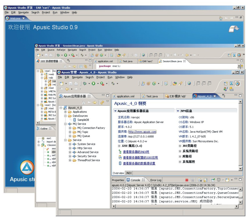 it服務(wù)圖片_小蟲it服務(wù) 酒店無線網(wǎng)絡(luò)覆蓋解決方案_it服務(wù)