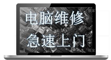 it技術(shù)員_it項(xiàng)目技術(shù)方案_it技術(shù)學(xué)習(xí)網(wǎng)