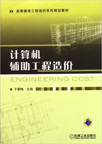 it培訓(xùn)師招聘_工程機械維修師_it工程師