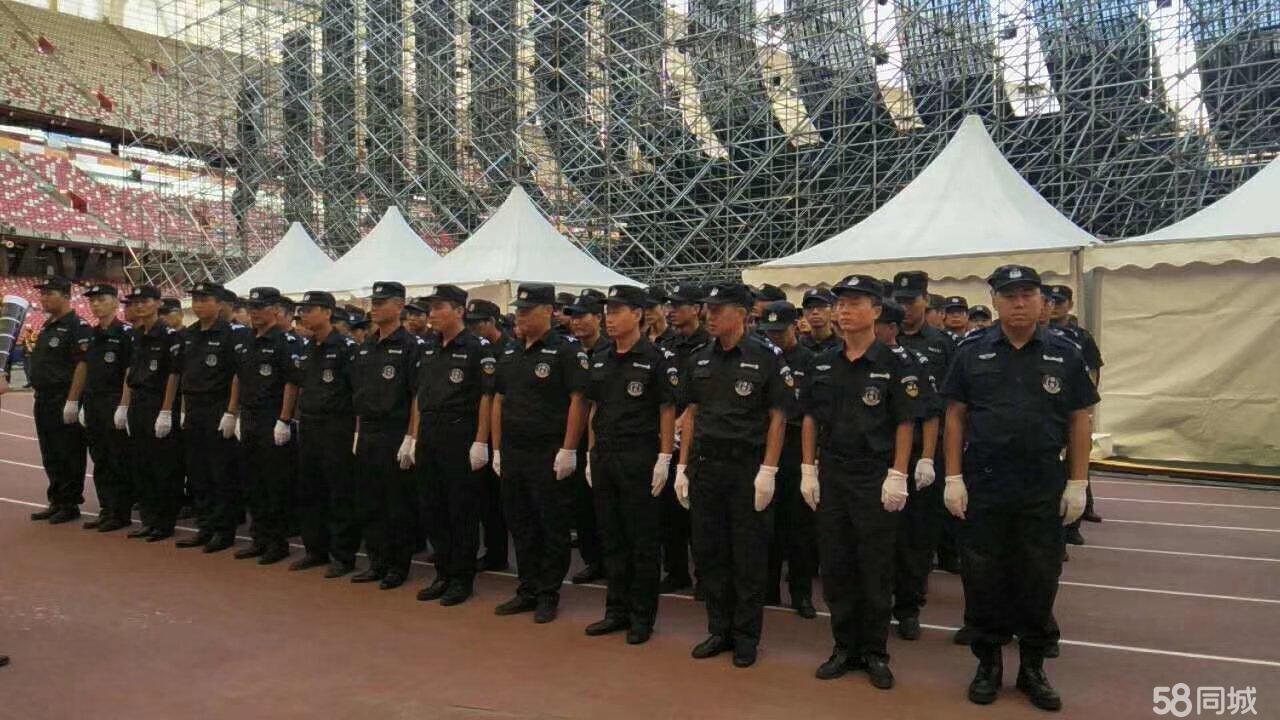 服務(wù)器運(yùn)維外包_it運(yùn)維外包_運(yùn)維外包公司