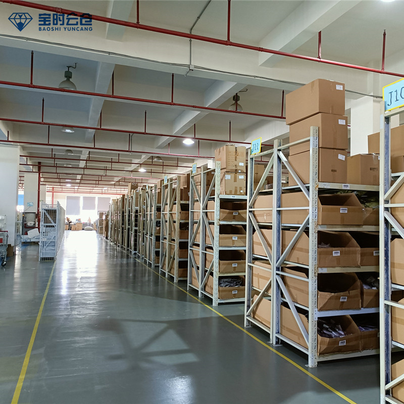 聯(lián)通公司運(yùn)維服務(wù)管控工作總結(jié)_數(shù)據(jù)中心運(yùn)維服務(wù)解決方案_服務(wù)器運(yùn)維技術(shù)